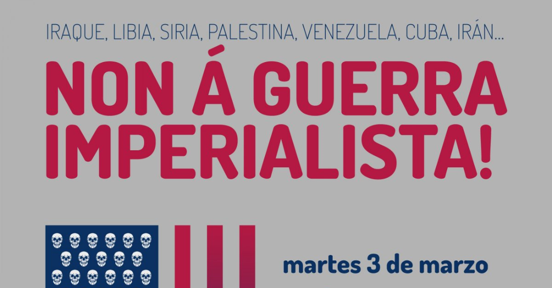 Guerra