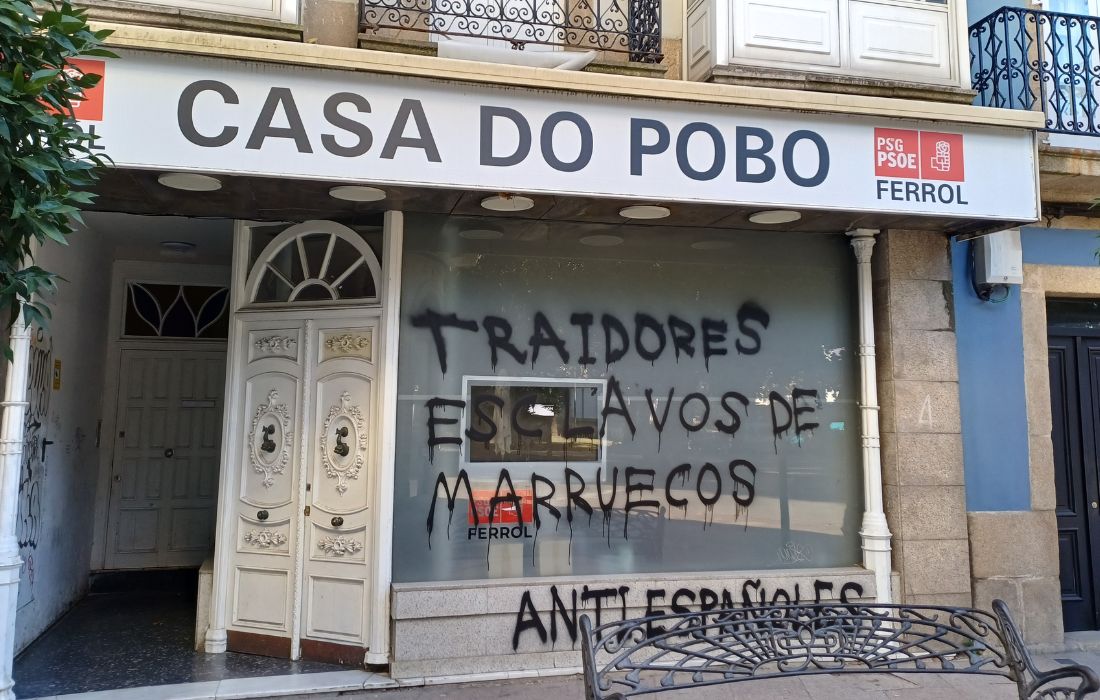 FERROL ataque sede do pobo