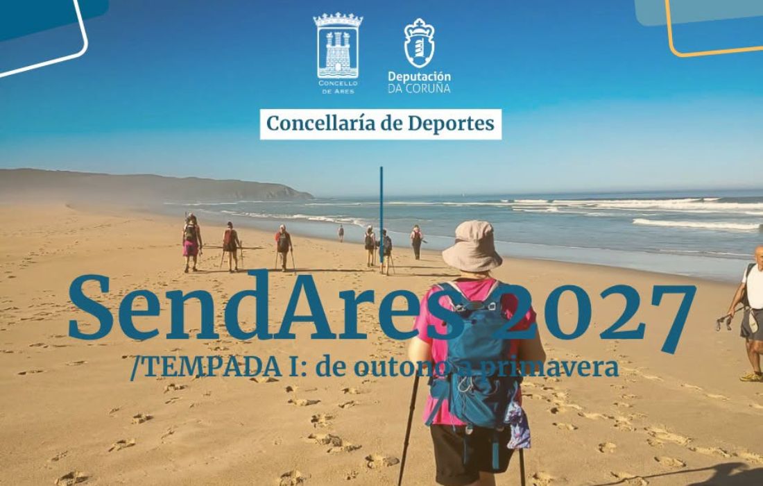 ARES sendares