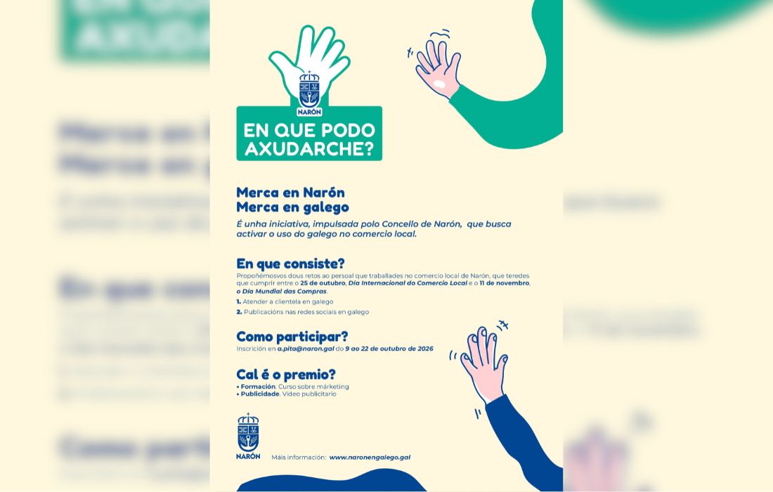 NARON iniciativa comercio axudarche