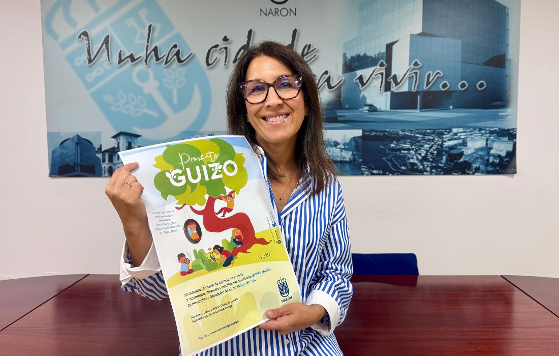 NARON proxecto guizo