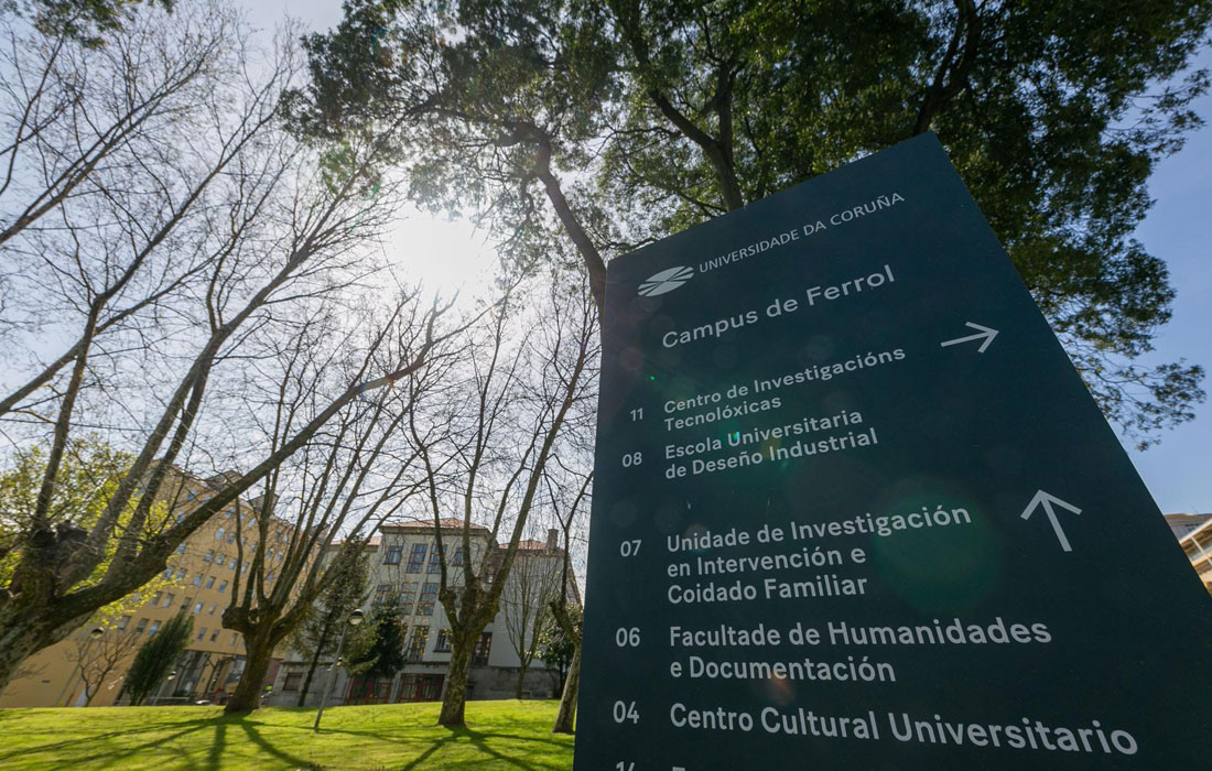 campus-ferrol-centro-tecnoloxico